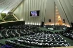 جلسه رای اعتماد وزرای پیشنهادی شنبه ظهر برگزار میشود